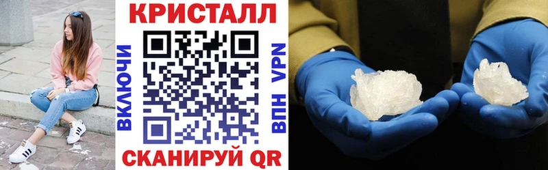 Amphetamine 97%  Купить где  Усть-Лабинск 