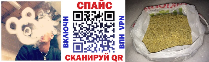 Купить закладки  Усть-Лабинск  БУТИРАТ Butirat 