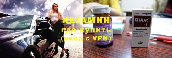 спайс Домодедово