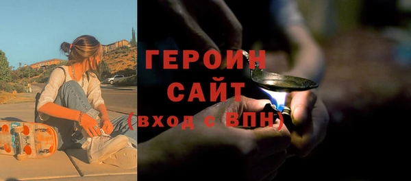 спайс Домодедово