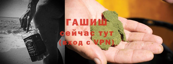 ALPHA PVP Березники