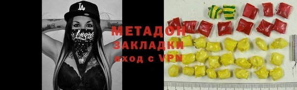 спайс Домодедово