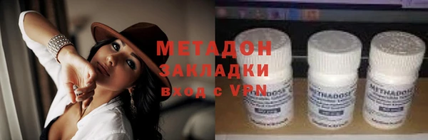 спайс Домодедово
