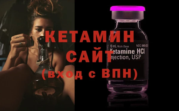 ALPHA PVP Березники