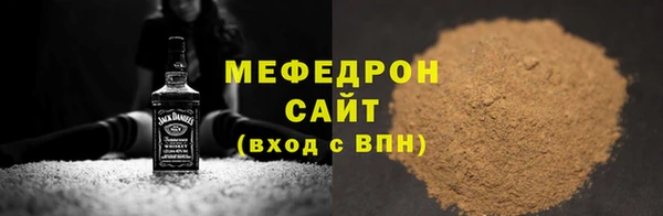 спайс Домодедово