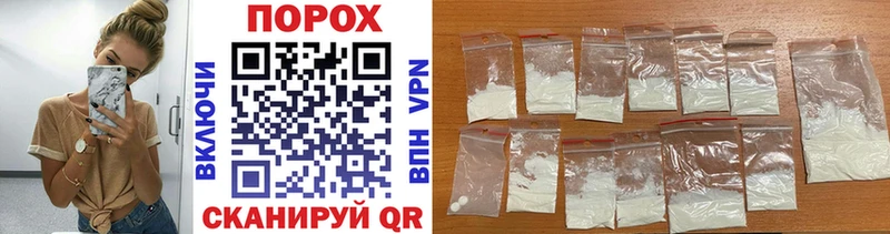 Купить  Усть-Лабинск  МЕТАМФЕТАМИН Methamphetamine 